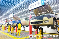 汽車新能源技術時代，怎樣才能就業無憂