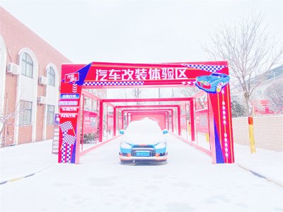 瑞雪擇校季 暖心萬通行 ——西安萬通線上報(bào)名通道開啟更多助學(xué)政策給你“暖冬”