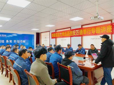 焊花飛舞傳承匠師精神，大師技藝培養技術精英 ——焊接大師董飛飛走進我校